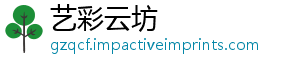 性还性桑葚是碱是酸-艺彩云坊